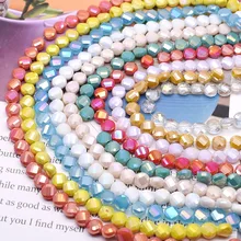30Pcs/lot 8mm Faceted Twisted Crystal Glass Beads Flat Round Glass Beads for Jewelry Making DIY Earrings Necklace Bracelet 
30Pcs/lot 8mm Faceted Twisted Crystal Glass Beads Flat Round Glass Beads for Jewelry Making DIY Earrings Necklace Bracelet