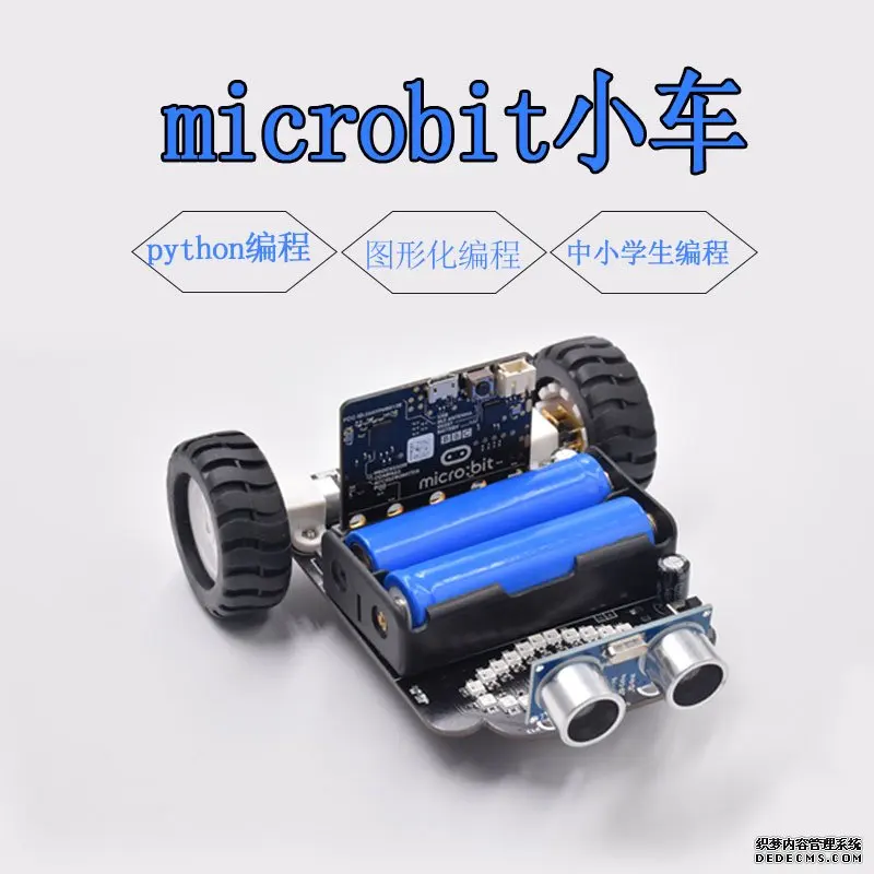 2020 New Graphical Programming Obstacle Avoidance Robot Car kit for Micro:bit BBC for kids Education
2020 New Graphical Programming Obstacle Avoidance Robot Car kit for Micro:bit BBC for kids Education