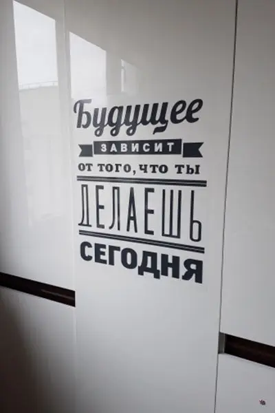 RU2-11_