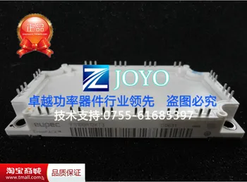 FS100R12KT3 FS100R12KE3 IGBT Spot--ZYQJ
FS100R12KT3 FS100R12KE3 IGBT Spot--ZYQJ