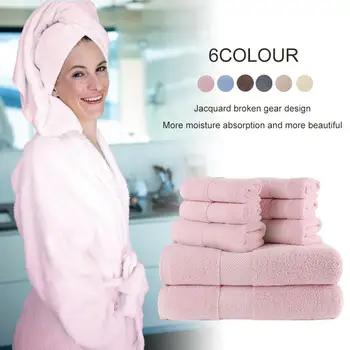 2020 High-grade 100% Cotton Towel Set Bathtowel Facetowel Set Soft Bath Face Towel Handtowel Bathroom Towel Sets 8pcs/set 
2020 High-grade 100% Cotton Towel Set Bathtowel Facetowel Set Soft Bath Face Towel Handtowel Bathroom Towel Sets 8pcs/set
