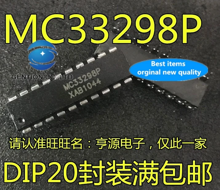 5 шт. реальное фото 100% новый и оригинальный MC33298 MC33298P DIP20 гарантия качества
5 шт. реальное фото 100% новый и оригинальный MC33298 MC33298P DIP20 гарантия качества