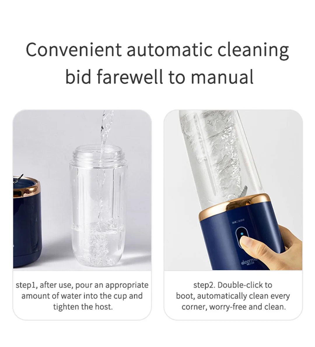 Xiaomi Deerma Mini Juice Blender — Xiaomipro.ru