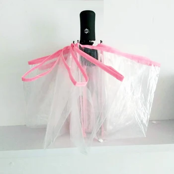 Full Automatic Umbrella Three Fold Female Rain Windproof Rainproof Clear Transparent Umbrella Women Man Portable Gift B65
Full Automatic Umbrella Three Fold Female Rain Windproof Rainproof Clear Transparent Umbrella Women Man Portable Gift B65