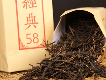 2020 Yunnan Black Tea Feng Qing "Classics 58" Dianhong Hand Made Box Tea 180g/box
2020 Yunnan Black Tea Feng Qing "Classics 58" Dianhong Hand Made Box Tea 180g/box