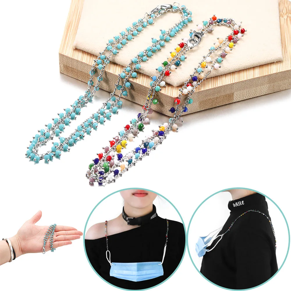 1 Pcs 73cm Colorful Beads Mask Rope Extender Cord Face Mask Earloop Lanyard Earmuff String Ear Hanging Ropes For DIY Making
1 Pcs 73cm Colorful Beads Mask Rope Extender Cord Face Mask Earloop Lanyard Earmuff String Ear Hanging Ropes For DIY Making
