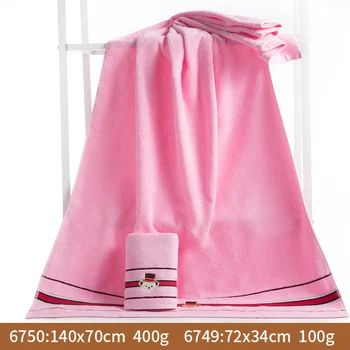 Large Korea Adults Cotton Bath Towel Absorbent High Quality Bath Towel Couple Toalla Playa Grande Korea Bathroom Products MM60YJ
Large Korea Adults Cotton Bath Towel Absorbent High Quality Bath Towel Couple Toalla Playa Grande Korea Bathroom Products MM60YJ