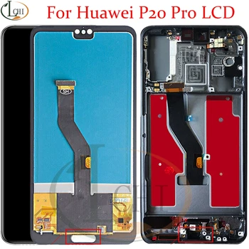 TFT 100% Tested For Huawei P20 Pro LCD Display Screen Touch Digitizer Assembly LCD P20 Pro With Frame For Huawei P20 Pro LCD
TFT 100% Tested For Huawei P20 Pro LCD Display Screen Touch Digitizer Assembly LCD P20 Pro With Frame For Huawei P20 Pro LCD