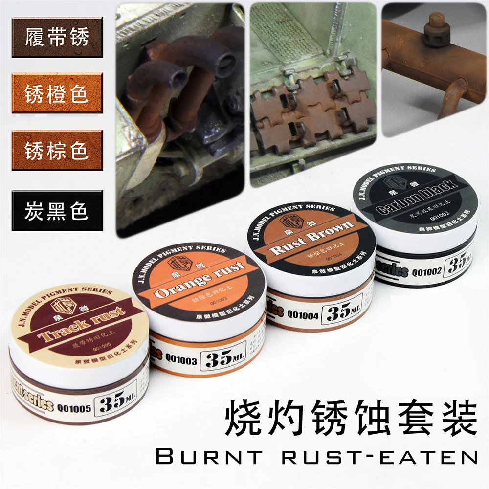 

Aging Soil Burning Rust Effect Chariot Tank Scale Model Assembly Model Coloring Tools Aging Powder 35ML/Box