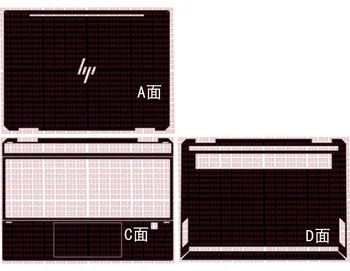 Laptop Sticker Skin Decal Carbon Cover Protector for 2019 HP Spectre X360 13-AP0023DX AP0013DX ap0008ca ap0038nr ap0312ng 13.3"
Laptop Sticker Skin Decal Carbon Cover Protector for 2019 HP Spectre X360 13-AP0023DX AP0013DX ap0008ca ap0038nr ap0312ng 13.3"
