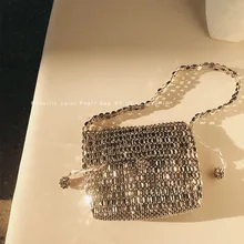 Noble Ladies Bag With Diamond Mesh Stitching Silver Rhinestone Luxury Designer Handbag Temperament Banquet Party Personality Bag
Noble Ladies Bag With Diamond Mesh Stitching Silver Rhinestone Luxury Designer Handbag Temperament Banquet Party Personality Bag