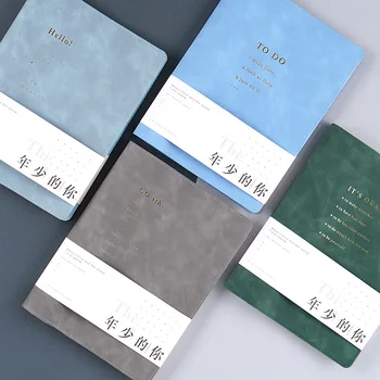 2020 Planner Leather Vintage Notebook 165 Mm*205 Mm Planner Book Journal Office School Supplies Dairy Student Retro Stationery
2020 Planner Leather Vintage Notebook 165 Mm*205 Mm Planner Book Journal Office School Supplies Dairy Student Retro Stationery