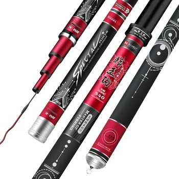 4H 5H 6H Hars Telescopic Fishing Rod Carp Fishing Poles Hand Olta Light Wedkarstwo Sticks 3.6m-7.2m Taiwan Angeln Canne De Pesca
4H 5H 6H Hars Telescopic Fishing Rod Carp Fishing Poles Hand Olta Light Wedkarstwo Sticks 3.6m-7.2m Taiwan Angeln Canne De Pesca
