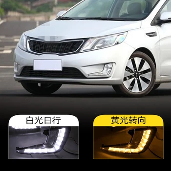 CSCSNL 2Pcs DRL For KIA RIO K2 2012 2013 2014 Daytime Running Lights Fog head Lamp cover car styling
CSCSNL 2Pcs DRL For KIA RIO K2 2012 2013 2014 Daytime Running Lights Fog head Lamp cover car styling