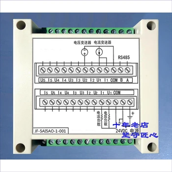 5AI Acquisition 5AO Output Analog Module RS485/modbus-RTU Voltage and Current Acquisition AD DA
5AI Acquisition 5AO Output Analog Module RS485/modbus-RTU Voltage and Current Acquisition AD DA