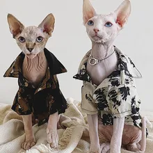 Sphinx Cat Clothes Spring Summer Shirt Clothing For Sphints Fashion Design Comfort Sphinksu Clothing Coat Sphynx Cat Clothes
Sphinx Cat Clothes Spring Summer Shirt Clothing For Sphints Fashion Design Comfort Sphinksu Clothing Coat Sphynx Cat Clothes