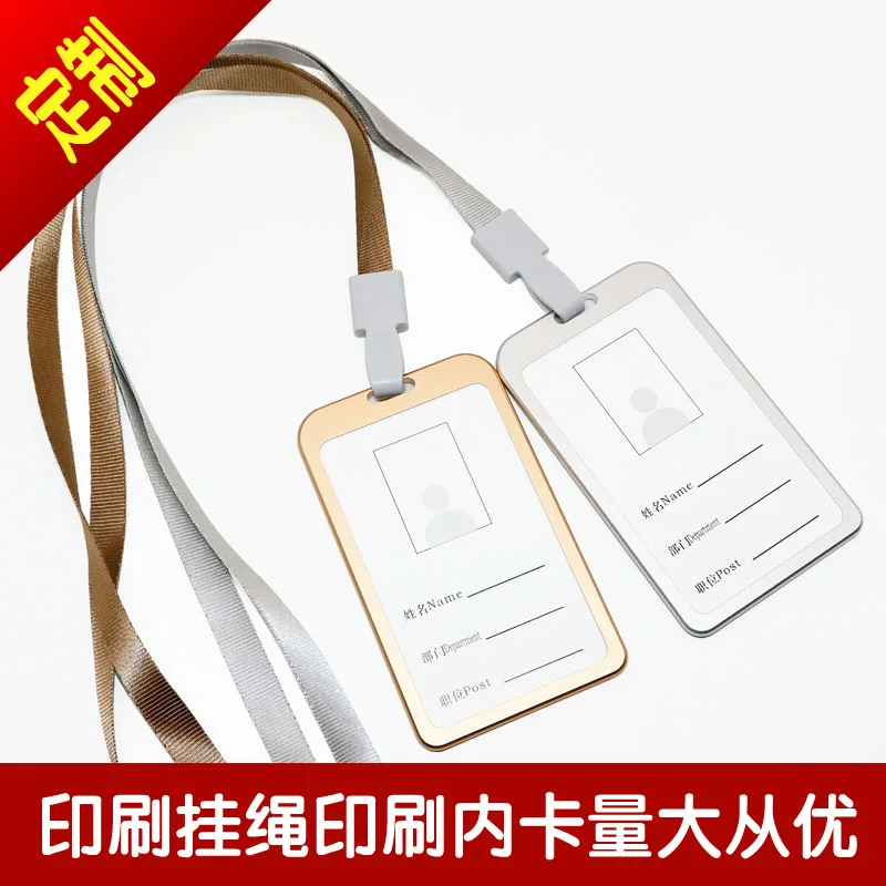 Aluminium Alloy Work Card Customizable Metal Badge Lanyard Badge Staff Work Permit Badges Work Number Card
Aluminium Alloy Work Card Customizable Metal Badge Lanyard Badge Staff Work Permit Badges Work Number Card