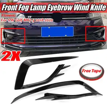 2 Color Left+Right Car Front Fog Lamp Eyebrow Wind Knife Fog Light Eyebrow Eyelid Cover For VW For Golf MK7.5 2018-2020 ABS
2 Color Left+Right Car Front Fog Lamp Eyebrow Wind Knife Fog Light Eyebrow Eyelid Cover For VW For Golf MK7.5 2018-2020 ABS
