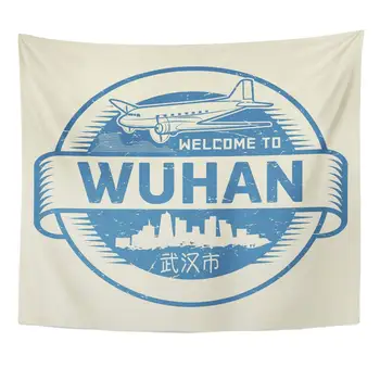 Passport Grunge Rubber Stamp Tag with Text Welcome to Wuhan in Chinese Language Too China Travel Tapestry Home Decor
Passport Grunge Rubber Stamp Tag with Text Welcome to Wuhan in Chinese Language Too China Travel Tapestry Home Decor
