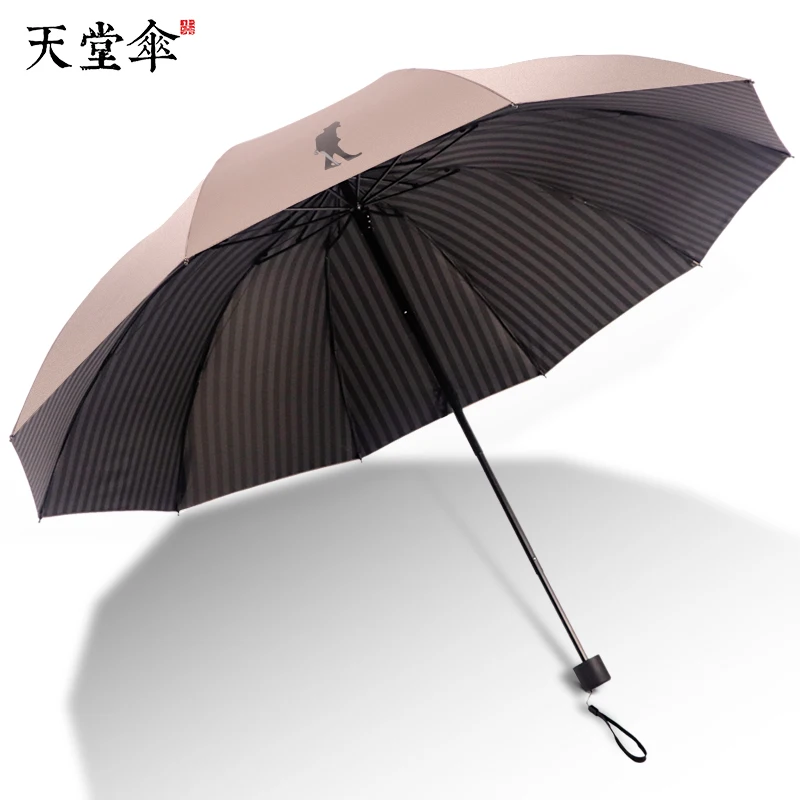 Large Sunny Creative Umbrella Rain Women Floding Sun Anti UV Umbrella Men Windproof Protection Parasols Ladies Umbrellas DD50YS
Large Sunny Creative Umbrella Rain Women Floding Sun Anti UV Umbrella Men Windproof Protection Parasols Ladies Umbrellas DD50YS