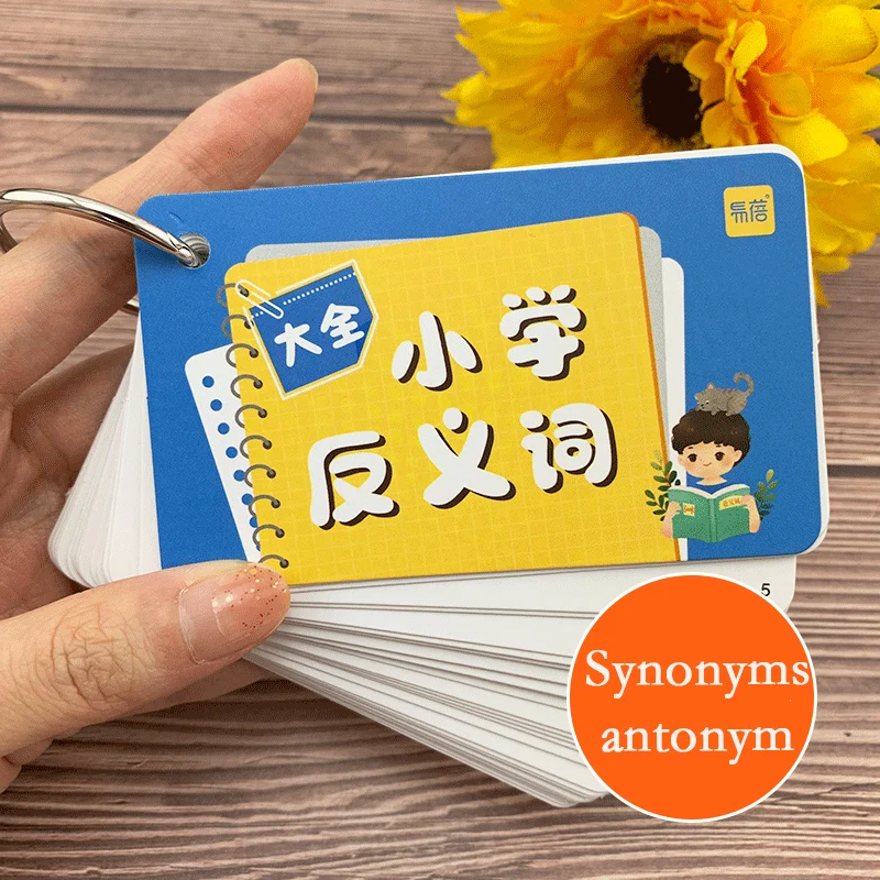 Art Book Primary School Synonyms And Antonyms Sticker Wall Memory Training Learning Card Libros Books Livros Livres Libro Livro
Art Book Primary School Synonyms And Antonyms Sticker Wall Memory Training Learning Card Libros Books Livros Livres Libro Livro