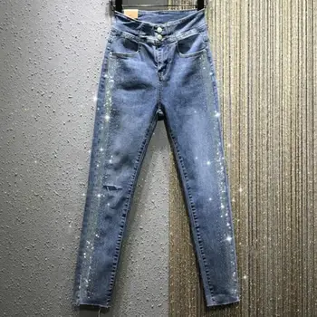 Hot drilling jeans women 2020 spring new fashion high waist was feet pencil jeans plus size 26-32
Hot drilling jeans women 2020 spring new fashion high waist was feet pencil jeans plus size 26-32