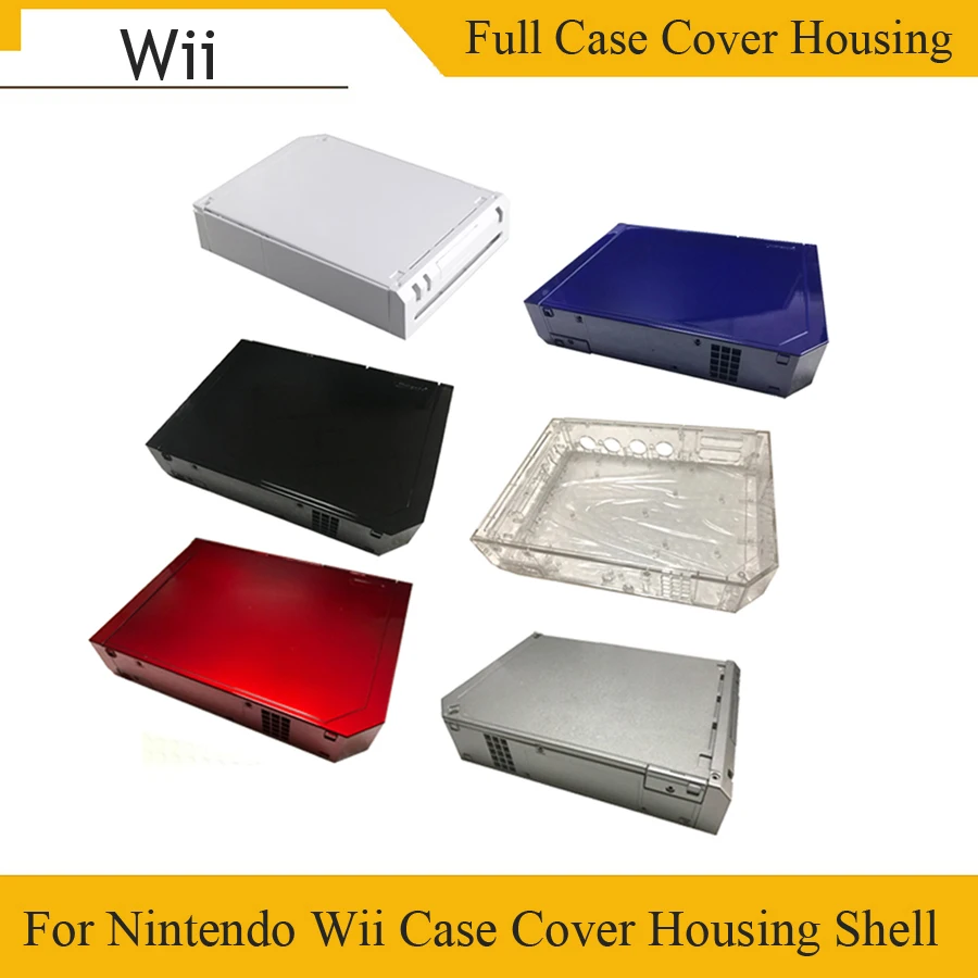 Чехол накладка с кнопкой для Nintendo Wii в розничной упаковке|Запасные части| |
