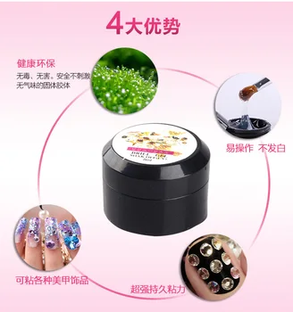 Nail Ornament zhan zuan Glue Phototherapy Plastic Shop with Ultra-strength zhan zuan Transparent Tape Nail Metal Jewelry Glue Gl
Nail Ornament zhan zuan Glue Phototherapy Plastic Shop with Ultra-strength zhan zuan Transparent Tape Nail Metal Jewelry Glue Gl