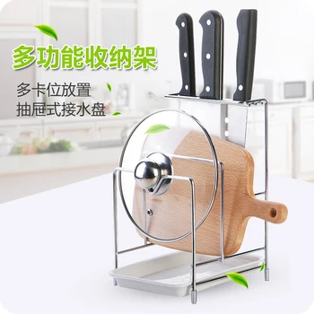 Stainless Steel Multi-layer Pot Cover Frame Kitchen Utensils Drain Rack Tabletop Chopping Board Shelf Knife Rest Shelf
Stainless Steel Multi-layer Pot Cover Frame Kitchen Utensils Drain Rack Tabletop Chopping Board Shelf Knife Rest Shelf
