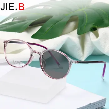 New color changing reading glasses fashion ultra light trend ladies tr90 glasses frame multi-function lens sunglasses
New color changing reading glasses fashion ultra light trend ladies tr90 glasses frame multi-function lens sunglasses