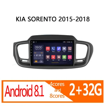 car radio for KIA SORENTO 2015 2016 2017 2018 android 2G RAM 32G ROM autoradio coche audio auto stereo GPS navigator multimedia
car radio for KIA SORENTO 2015 2016 2017 2018 android 2G RAM 32G ROM autoradio coche audio auto stereo GPS navigator multimedia