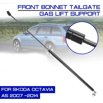 Car Interior Refit Bonnet Hood Gas Shock Lift Strut Bar Support Rod For Skoda Octavia A5 2007 2008 2009 2010 2011 2012 2013 2014
Car Interior Refit Bonnet Hood Gas Shock Lift Strut Bar Support Rod For Skoda Octavia A5 2007 2008 2009 2010 2011 2012 2013 2014