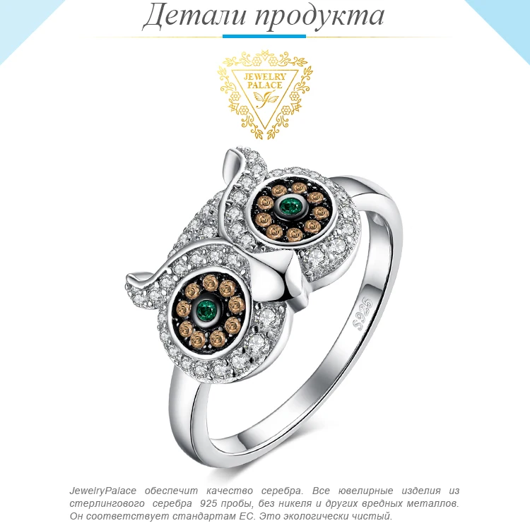 AR319199-XQ-RUS_02