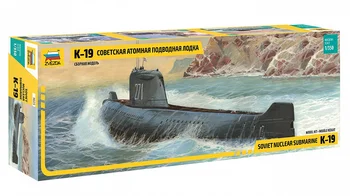 Сборная модель ЗВЕЗДА / ZVEZDA - Советская атомная подводная лодка К-19 1:350 33 детали
Сборная модель ЗВЕЗДА / ZVEZDA - Советская атомная подводная лодка К-19 1:350 33 детали