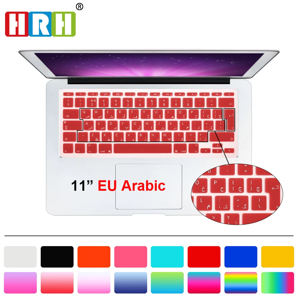 EU UK Arabic Alphabet Soft Silicone Persian Keyboard Protector Cover Skin For Apple MacBook Air 11.6 Inch 11" A1465/A1370
EU UK Arabic Alphabet Soft Silicone Persian Keyboard Protector Cover Skin For Apple MacBook Air 11.6 Inch 11" A1465/A1370