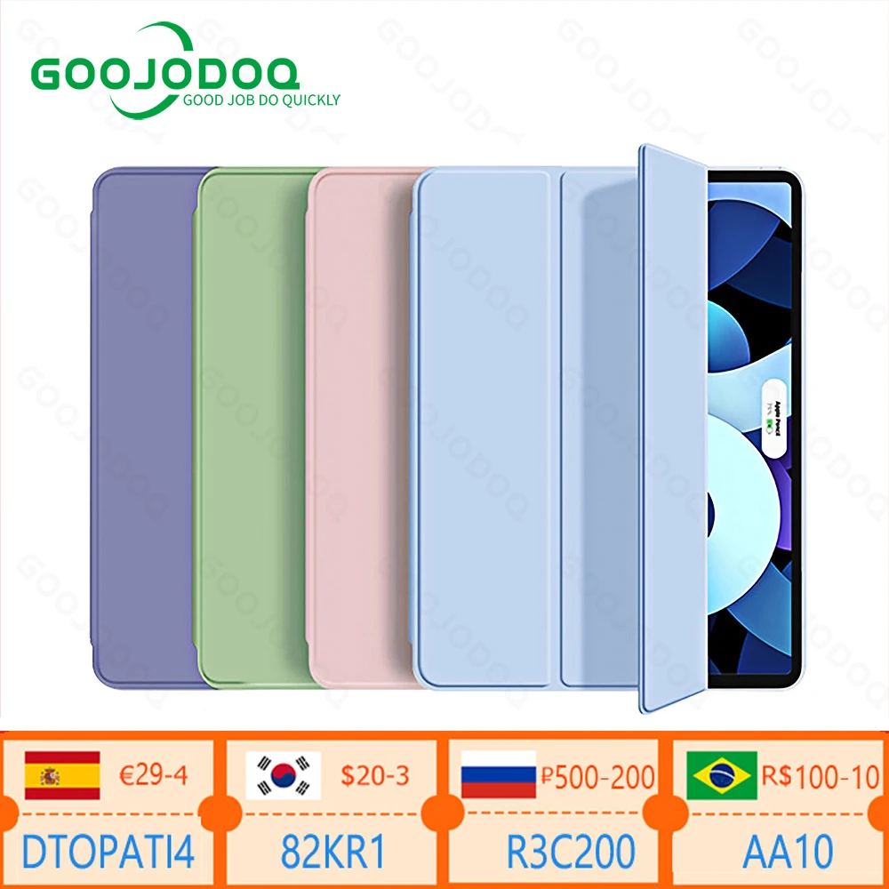 Для iPad Air 2 Чехол Air 4 5 Чехол iPad Pro 11 12 9 12,9 M2 2022 для iPad 7th 8th 9th 10th Generation Чехол Air 3 10,5 Mini 6 Cover
Для iPad Air 2 Чехол Air 4 5 Чехол iPad Pro 11 12 9 12,9 M2 2022 для iPad 7th 8th 9th 10th Generation Чехол Air 3 10,5 Mini 6 Cover