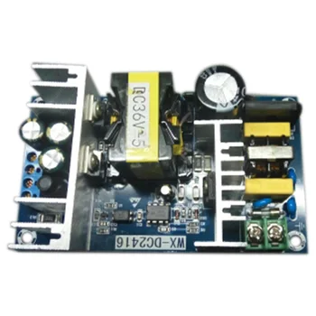 AC Converter 110V 220V to DC 36V MAX 6.5A 100W Regulated Transformer LED Driver Power Supply Charger
AC Converter 110V 220V to DC 36V MAX 6.5A 100W Regulated Transformer LED Driver Power Supply Charger