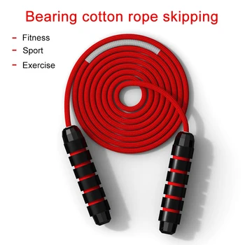 High Quality Jump Ropes Skipping Rope Cable with Foam Handle for Exercise Fitness Training MD88 
High Quality Jump Ropes Skipping Rope Cable with Foam Handle for Exercise Fitness Training MD88