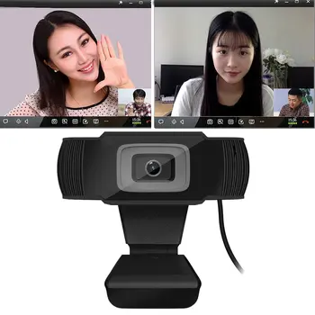 USB Camera Web Cameras Computer Webcam With Microphone Video Call Cameras For PC Computer HD Webcam Camera
USB Camera Web Cameras Computer Webcam With Microphone Video Call Cameras For PC Computer HD Webcam Camera