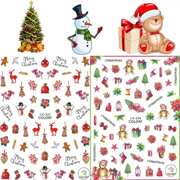 

WAKEFULNESS 1Sheet Christmas 3D Nail Stickers Santa Claus Chrismas Gift Adhesive Sticker Decals Manicure Nail Art Decorations