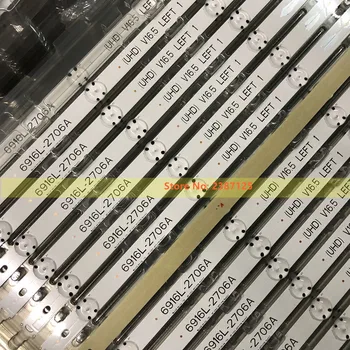 New 5set=40 PCS LED strip for LG 49LH570V 49LF5100 49LJ5100 49LH590V 49LH570V UE49K6300AK 6916L-2709A 2710A 6916L-2711A 2712A
New 5set=40 PCS LED strip for LG 49LH570V 49LF5100 49LJ5100 49LH590V 49LH570V UE49K6300AK 6916L-2709A 2710A 6916L-2711A 2712A