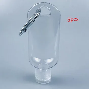 With Key Ring Spray Bottle Hook Bottle Cosmetic Refillable Bottle Travel Transparent Plastic Perfume Bottle
With Key Ring Spray Bottle Hook Bottle Cosmetic Refillable Bottle Travel Transparent Plastic Perfume Bottle