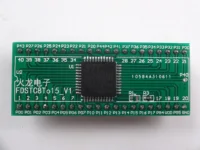 STC8A8K64S4A12 to STC15 Adapter Board STC8A8K64S4A12 to STC15 Adapter Board