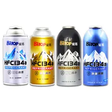 Car air conditioner R134a net weight 300g purity 99.99% R134, HCF134A limited time shipping
Car air conditioner R134a net weight 300g purity 99.99% R134, HCF134A limited time shipping