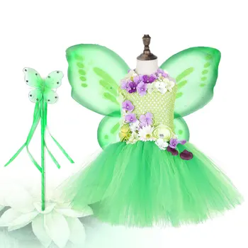 Fairy Dress Wing Gauze Skirt Girls Cosplay Party Costume Fashion Dress with Fairy Wand (Light Green, 80cm)
Fairy Dress Wing Gauze Skirt Girls Cosplay Party Costume Fashion Dress with Fairy Wand (Light Green, 80cm)