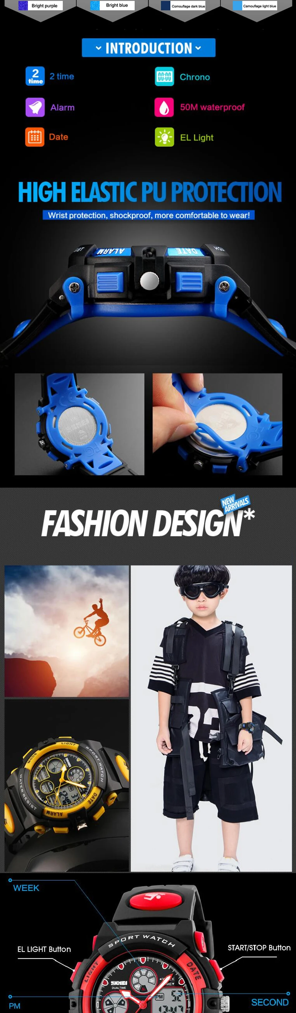 children watch (2)