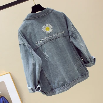 2020 new Spring Autumn Embroidered daisy Denim Jacket Women's Korean Loose bf wind scratch Short Jeans Coats Firls Tops g223
2020 new Spring Autumn Embroidered daisy Denim Jacket Women's Korean Loose bf wind scratch Short Jeans Coats Firls Tops g223