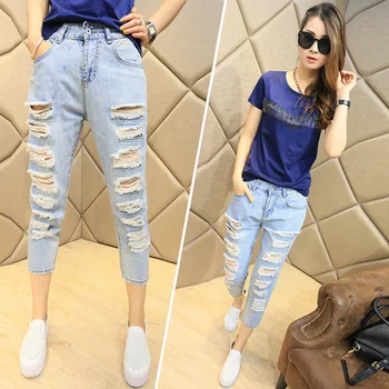 Autumn Hole Jeans Female Nine Points Pants Show Thin And Small Foot Pants Loose Harlan Pants
Autumn Hole Jeans Female Nine Points Pants Show Thin And Small Foot Pants Loose Harlan Pants