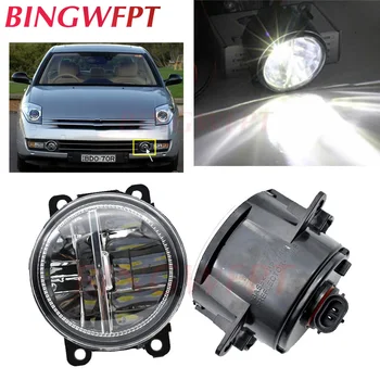 2pcs/lot 90mm LED Fog Lamp Light 12V For Citroen C6 TD Saloon 2005-2015 Left Right Front Halogen Lamps H11
2pcs/lot 90mm LED Fog Lamp Light 12V For Citroen C6 TD Saloon 2005-2015 Left Right Front Halogen Lamps H11