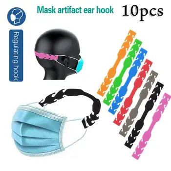10PCS Face Mask Ear Hooks Extension Buckle Adjustable Earache Fixer Anti-Slip Mask Grip Extension Hook Masks Buckle Holder Q40 
10PCS Face Mask Ear Hooks Extension Buckle Adjustable Earache Fixer Anti-Slip Mask Grip Extension Hook Masks Buckle Holder Q40